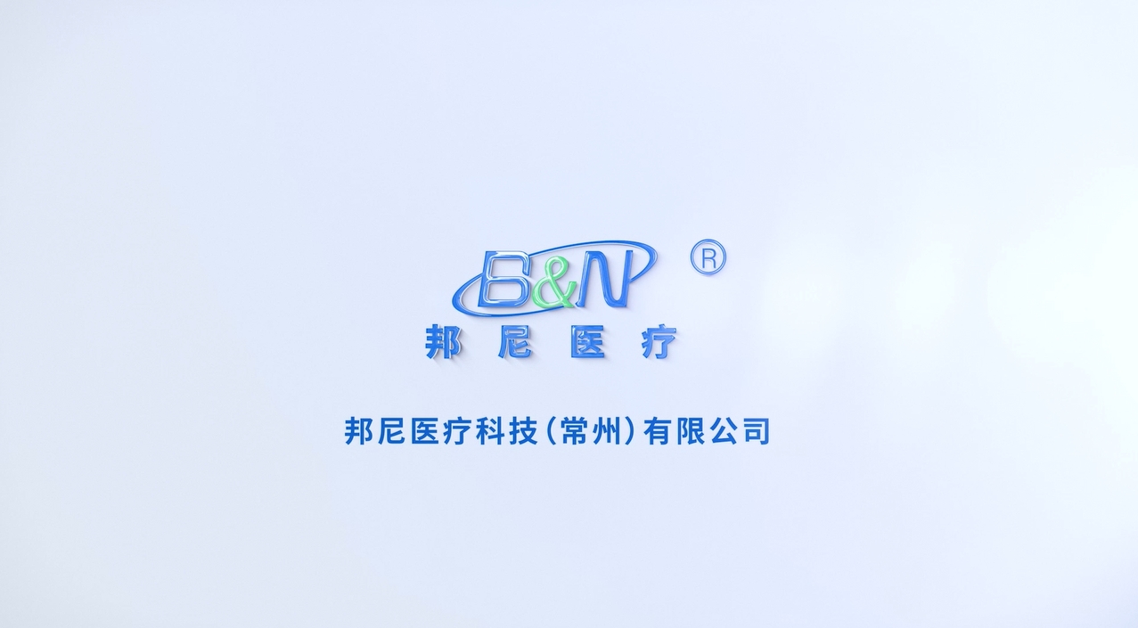 一次性腹壁縫合器套件